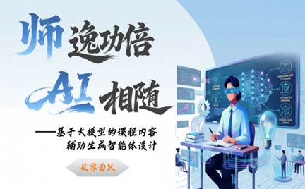 文本 AI 生成的内容可能不正确。